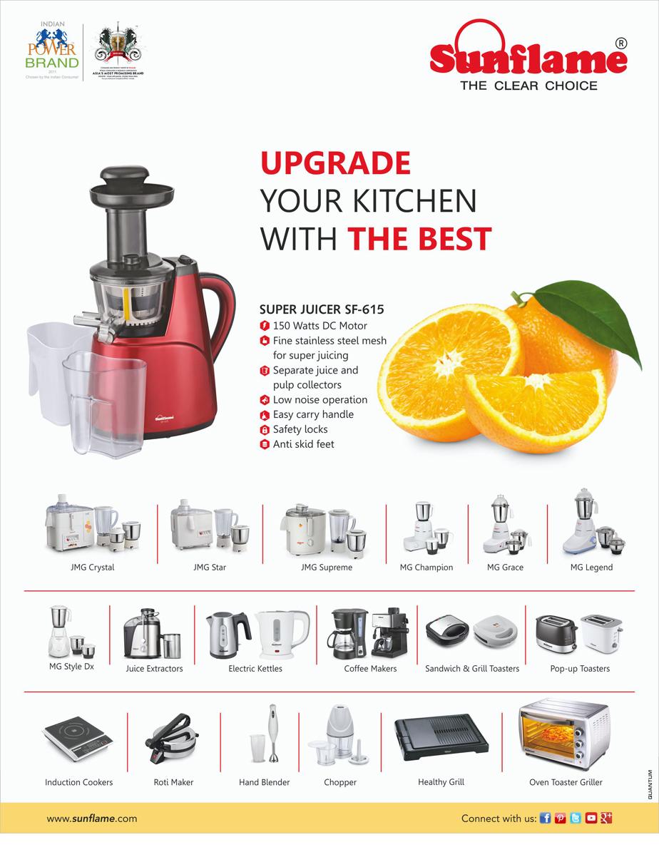 Juicer 